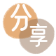 套信用卡信用卡商家平台☀️诚信信用卡24小时在线接单 - 阜阳信用卡
